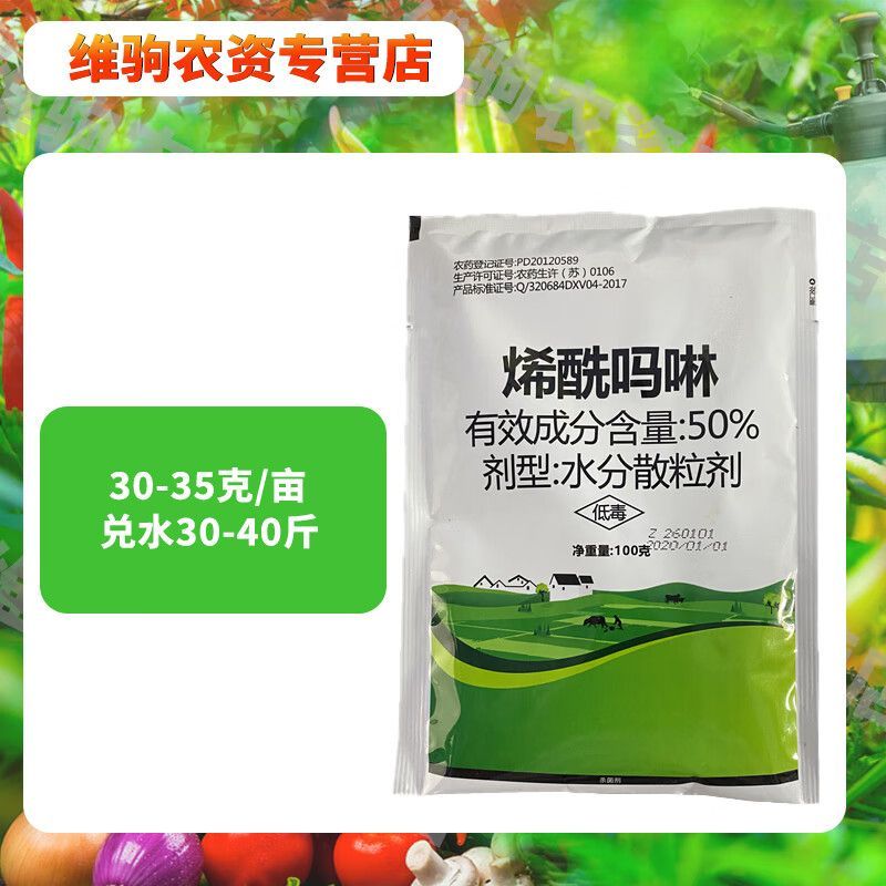 金龍魚過背是什么意思：&用金龍魚過背&是一個漢語成語，意思是比喻事情處理得好 金龍魚過背是什么意思：&用金龍魚過背&是一個漢語成語，意思是比喻事情處理得好 觀賞魚百科