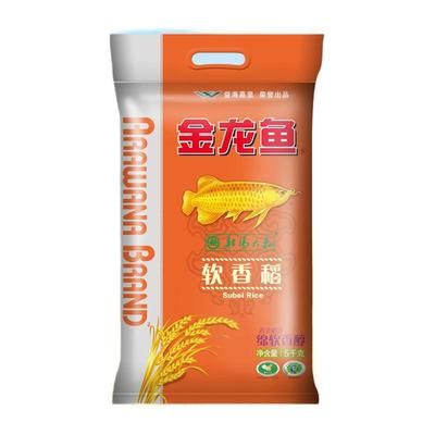 魚缸的風水講究有哪些(魚缸的風水學)