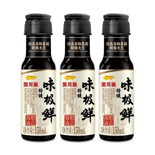 沛縣金龍魚 沛縣金龍魚 觀賞魚百科 第1張