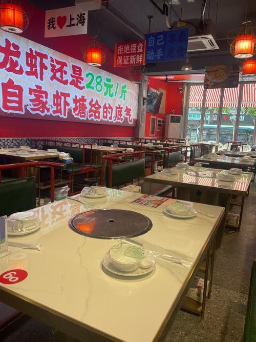 南縣小龍蝦網(wǎng)紅店 南縣小龍蝦網(wǎng)紅店 觀賞魚百科 第4張