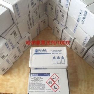 白金龍魚能吃嗎有毒嗎，如何判斷白金龍魚是否吃了有毒食物？