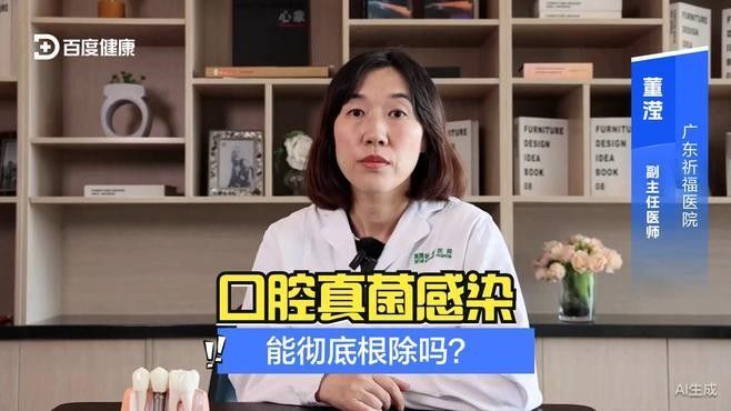 銀龍嘴上長了白色的 銀龍嘴上長了白色的 觀賞魚百科 第2張