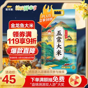 彩虹雷龍魚怎么繁殖后代(幻彩紅寶石雷龍魚多大可以繁殖)