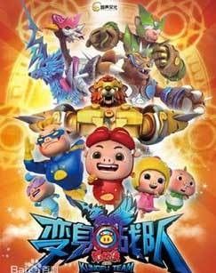 cctv11節(jié)目表在線觀看 cctv11節(jié)目表在線觀看 觀賞魚百科 第3張