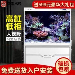 養魚魚缸大好還是小好（養魚魚缸大好還是小好呢）