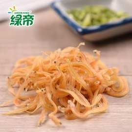 鼓浪嶼紅娘魚龍頭魚 鼓浪嶼紅娘魚龍頭魚 觀賞魚百科 第4張