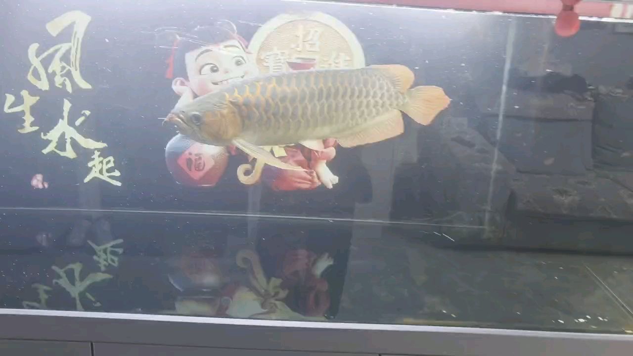 可以么