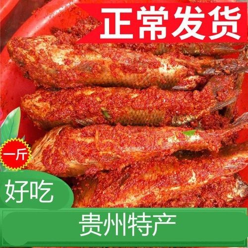 榕江金龍魚是不是雜牌子