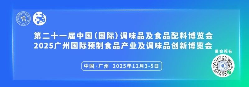 榕江金龍魚是不是雜牌子