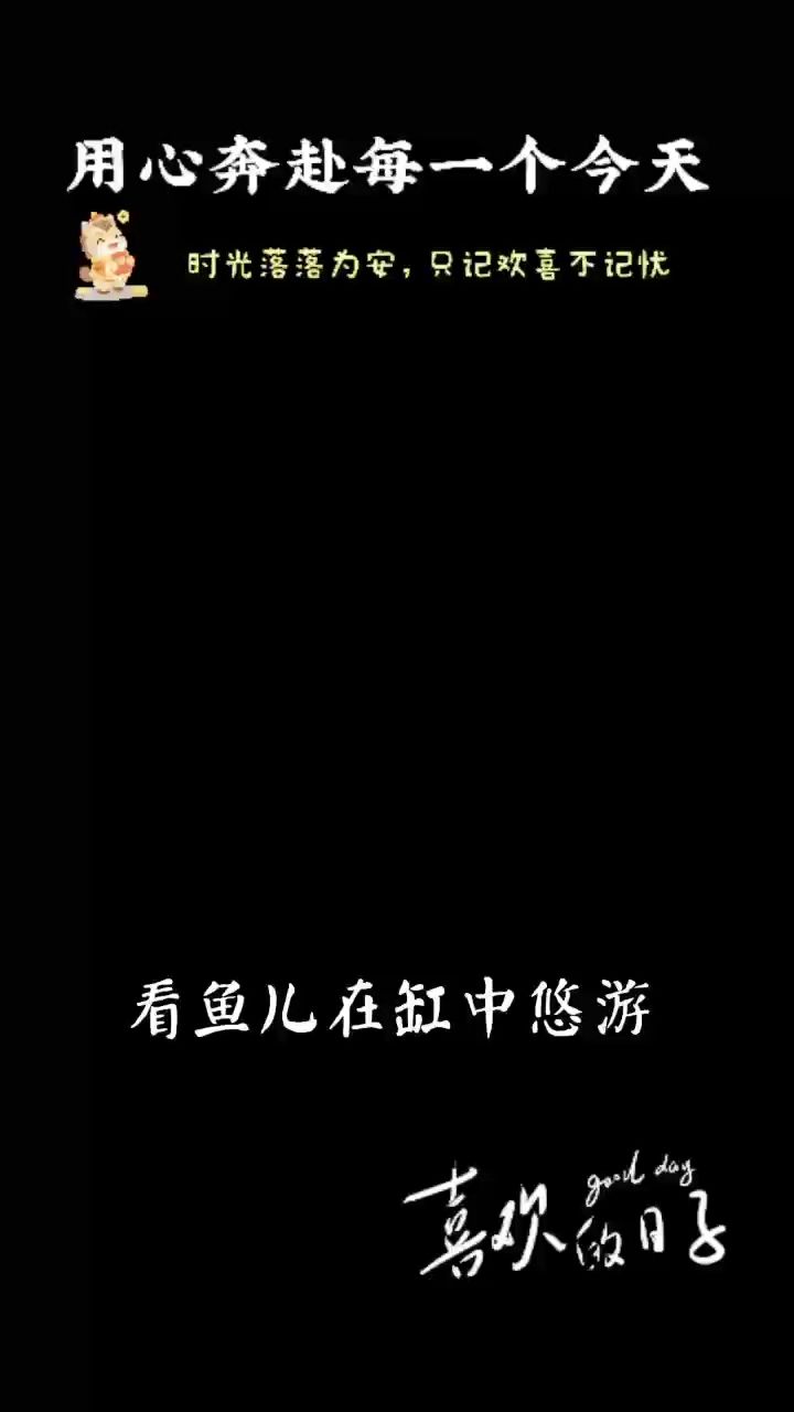 魚缸過濾器選購指南:自制魚缸過濾器魚缸上置過濾器對于養魚愛好者的必備知識 現狀 龍魚論壇 現狀 現狀 龍魚論壇