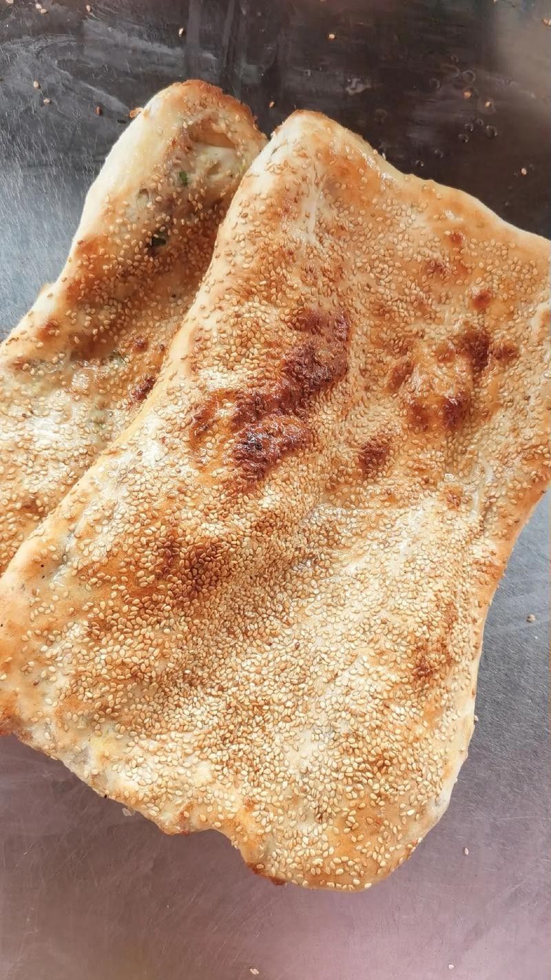 南漳縣土特產