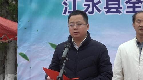 龍亮 江永