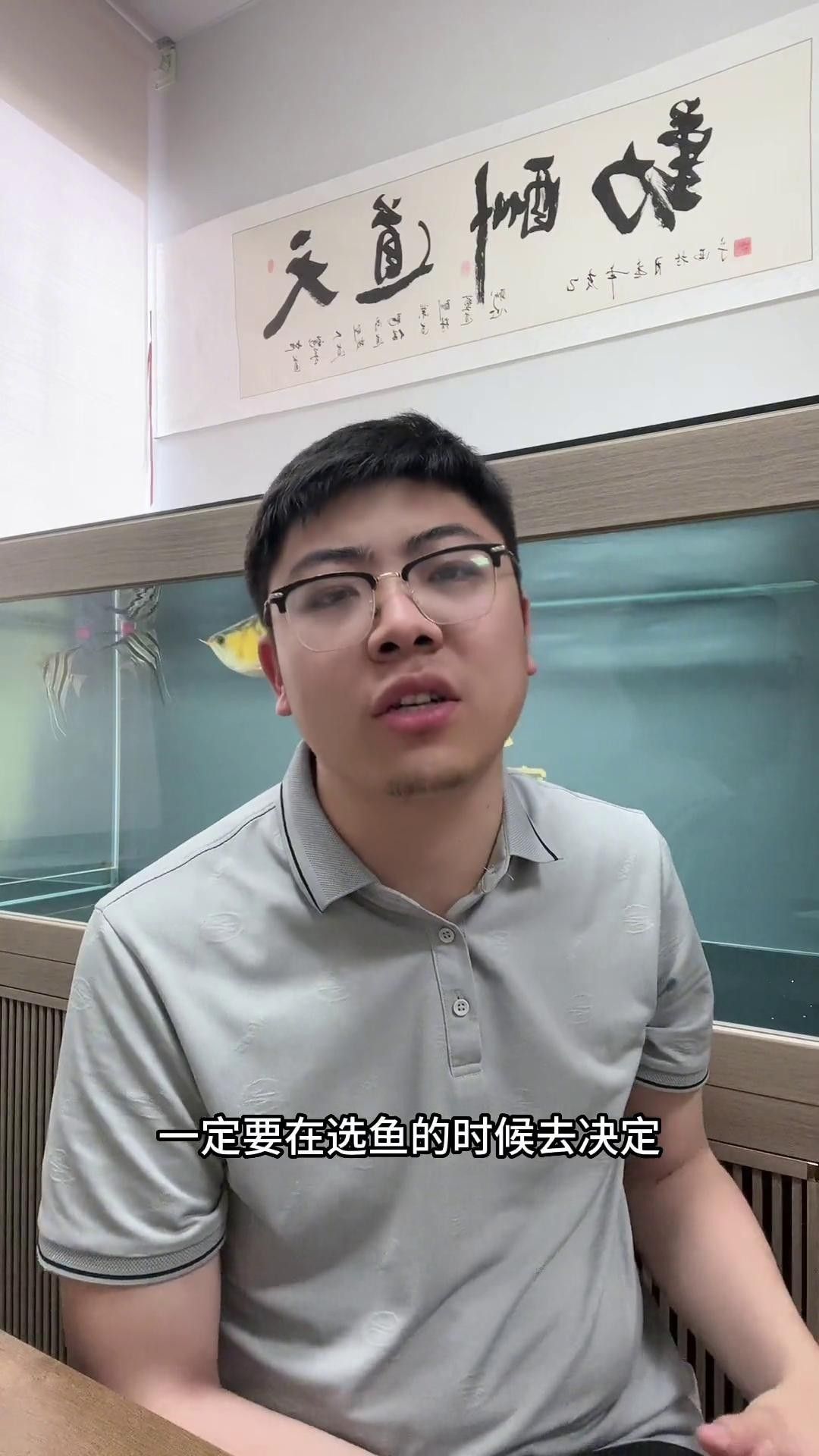 紅龍魚主食喂什么最好