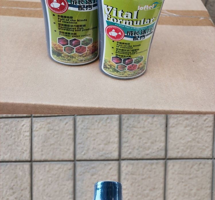 樂芙特成長活力配方龍魚維生素添加劑除氯水去除魚缸腥臭味藥水