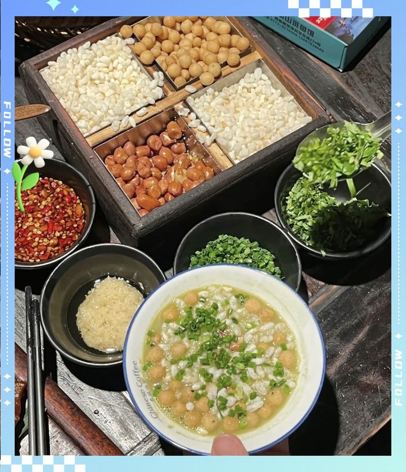 恭城鳳凰山斑魚(yú)館