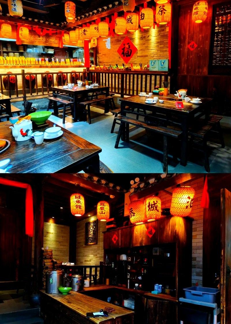 恭城鳳凰山斑魚(yú)館