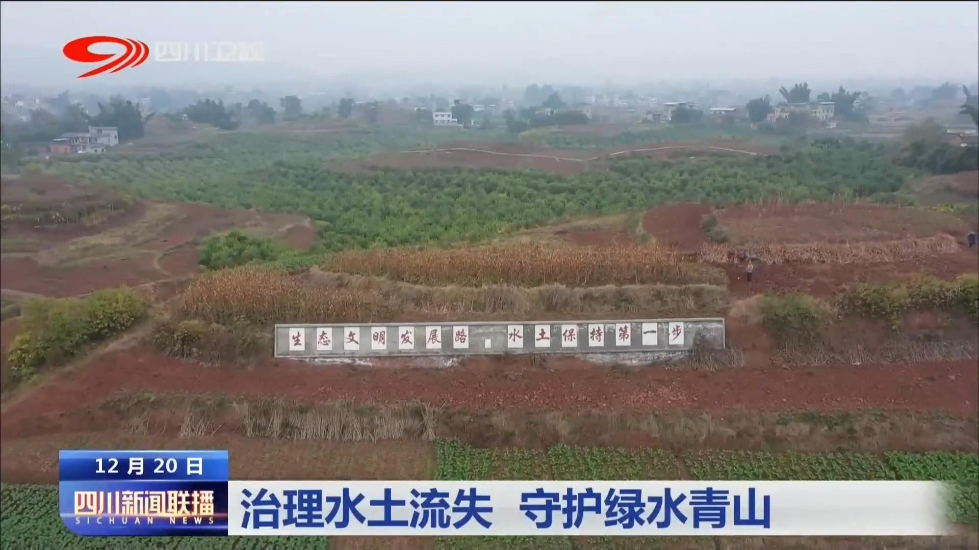 飼料 龍魚飼養(yǎng)綠水處理:養(yǎng)魚什么樣的水質(zhì)最好 觀賞魚百科 龍魚飼養(yǎng)綠水處理:養(yǎng)魚什么樣的水質(zhì)最好 龍魚飼養(yǎng)綠水處理:養(yǎng)魚什么樣的水質(zhì)最好 觀賞魚百科