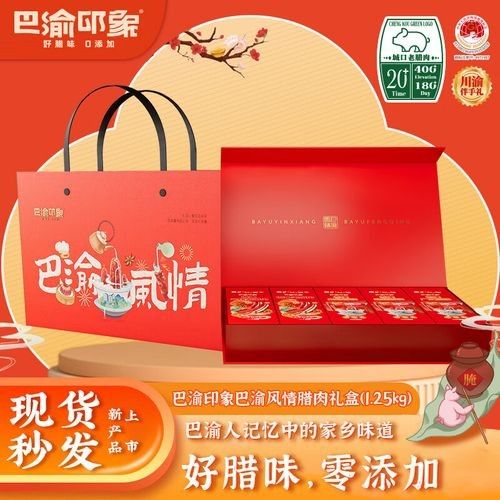 城口金龍魚屬于什么檔次 城口金龍魚屬于什么檔次 觀賞魚百科 第2張