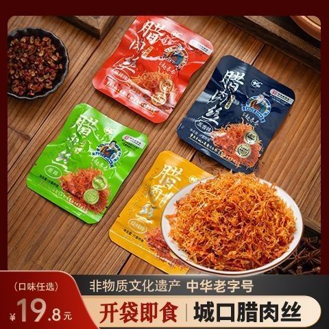 城口金龍魚屬于什么檔次 城口金龍魚屬于什么檔次 觀賞魚百科 第1張
