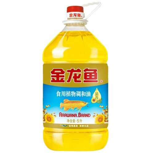 臨邑金龍魚圖片及價格