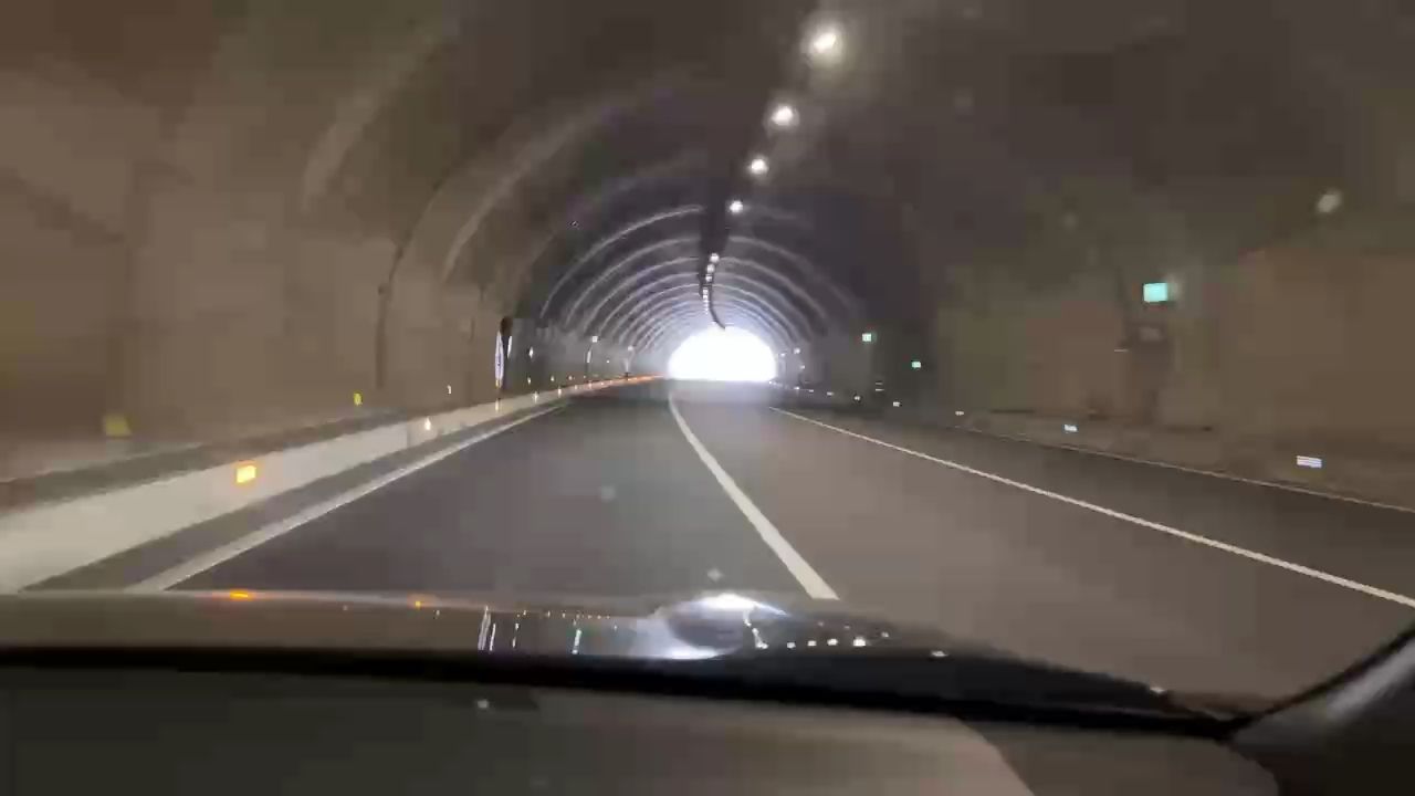 隧道