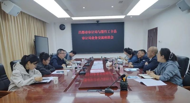 墨竹工卡縣勞動局電話是多少