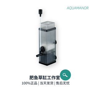 龍魚驚嚇后拒食一個月（龍魚驚嚇后拒食一個月還沒好）