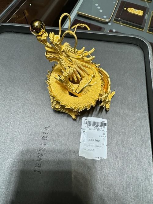寧夏金龍集團最新情況 寧夏金龍集團最新情況 觀賞魚百科 第2張