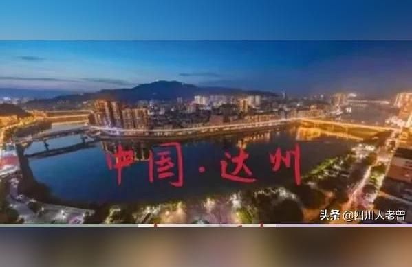 達(dá)州哪有水族用品店:rame魚(yú)缸是什么牌子的