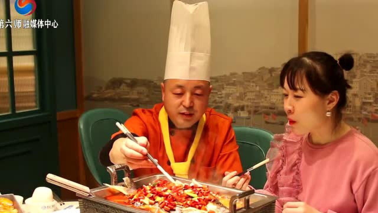 五家渠魚哪家好吃