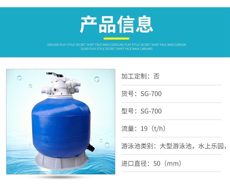 龍魚區分雌性雄性魚（如何判斷龍魚的性別）