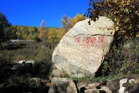 赤峰魚池水泵設備 赤峰魚池水泵設備 觀賞魚百科