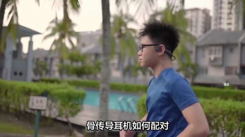 龍須子折了有鏈接怎么連接手機使用教程視頻 龍須子折了有鏈接怎么連接手機使用教程視頻 觀賞魚百科 第3張