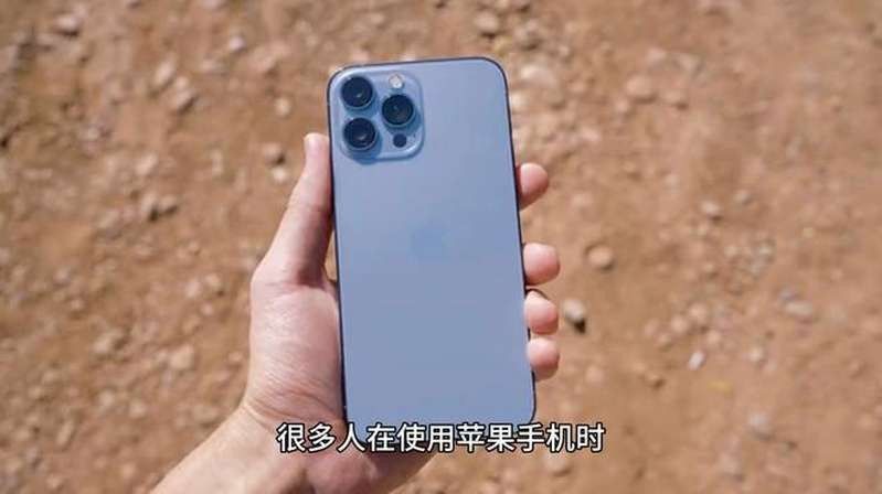 龍須子折了有鏈接怎么連接手機使用教程視頻 龍須子折了有鏈接怎么連接手機使用教程視頻 觀賞魚百科 第4張