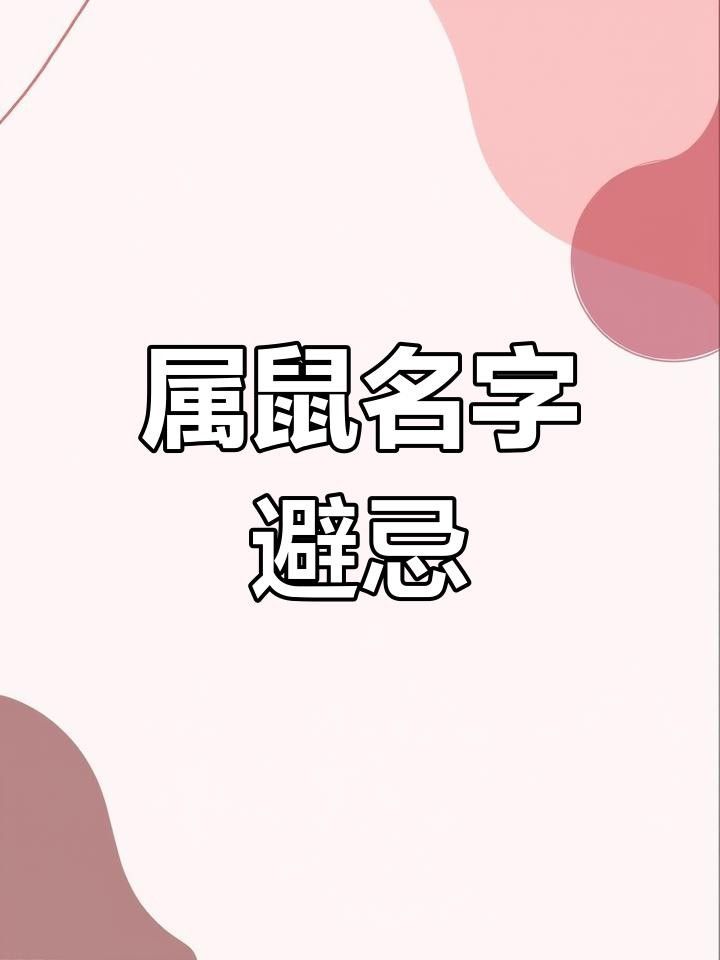 蝴蝶鯉常見病圖片 蝴蝶鯉常見病圖片 觀賞魚百科 第28張