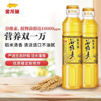 舟山水族批發(fā)市場：浙江省舟山市水族批發(fā)市場 舟山水族批發(fā)市場：浙江省舟山市水族批發(fā)市場 觀賞魚百科 第8張