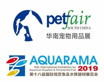 廣州國際觀賞魚及<strong><mark>水族器材</mark></strong>展覽會時間（2024年廣州國際觀賞魚及<strong><mark>水族器材</mark></strong>展覽會門票預訂）