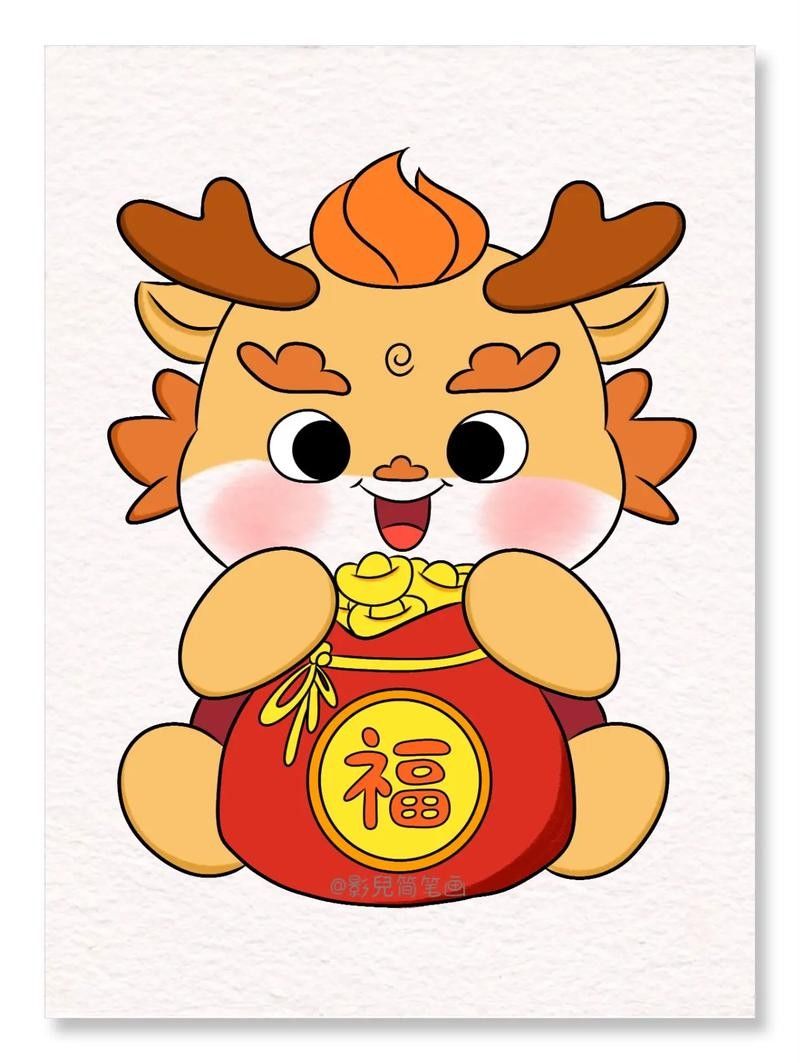 龍魚福州最貴三個品種