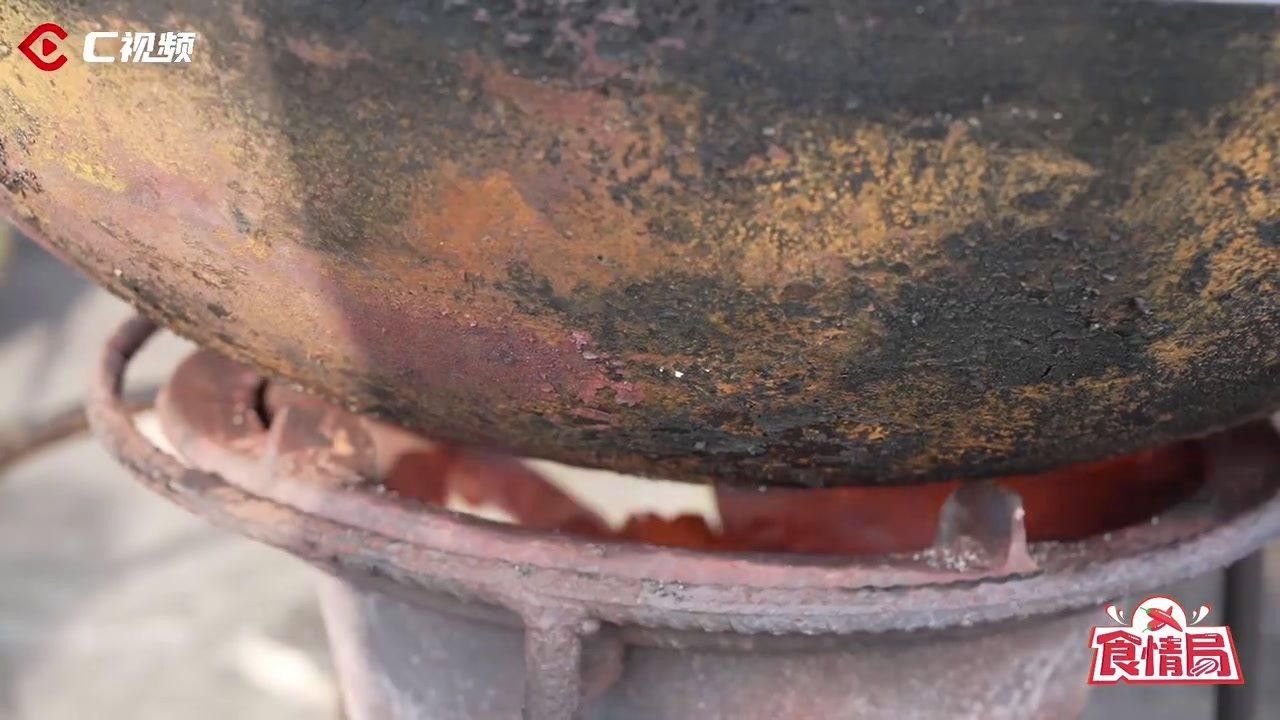 平昌油炸魚 平昌油炸魚 觀賞魚百科 第1張