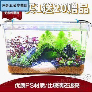 魚缸用增氧泵價(jià)格是多少:魚缸增氧機(jī)-xtrac增氧機(jī)-xtrac增氧機(jī) 什么烏龜能和龍魚一起養(yǎng)(什么烏龜能和龍魚一起養(yǎng)呢) 觀賞魚百科 什么烏龜能和龍魚一起養(yǎng)(什么烏龜能和龍魚一起養(yǎng)呢) 什么烏龜能和龍魚一起養(yǎng)(什么烏龜能和龍魚一起養(yǎng)呢) 觀賞魚百科