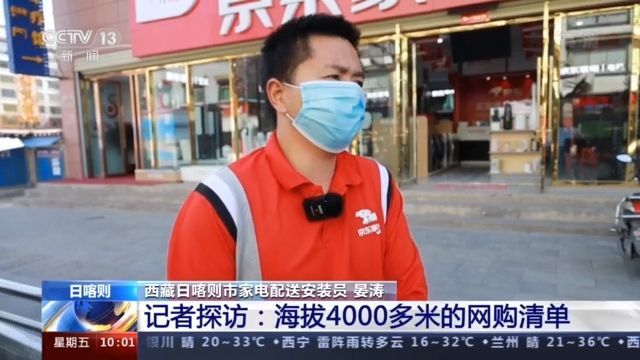 日喀則龍魚專賣店：日喀則彩蝶魚缸專賣店-日喀則彩蝶魚缸專賣店 日喀則龍魚專賣店：日喀則彩蝶魚缸專賣店-日喀則彩蝶魚缸專賣店 觀賞魚百科 第2張