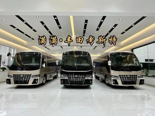 日喀則龍魚專賣店：日喀則彩蝶魚缸專賣店-日喀則彩蝶魚缸專賣店 日喀則龍魚專賣店：日喀則彩蝶魚缸專賣店-日喀則彩蝶魚缸專賣店 觀賞魚百科 第7張