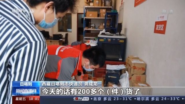 日喀則龍魚專賣店：日喀則彩蝶魚缸專賣店-日喀則彩蝶魚缸專賣店 日喀則龍魚專賣店：日喀則彩蝶魚缸專賣店-日喀則彩蝶魚缸專賣店 觀賞魚百科 第6張