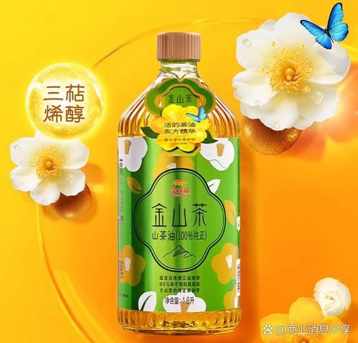 漳浦金龍魚屬于什么檔次 漳浦金龍魚屬于什么檔次 觀賞魚百科 第6張