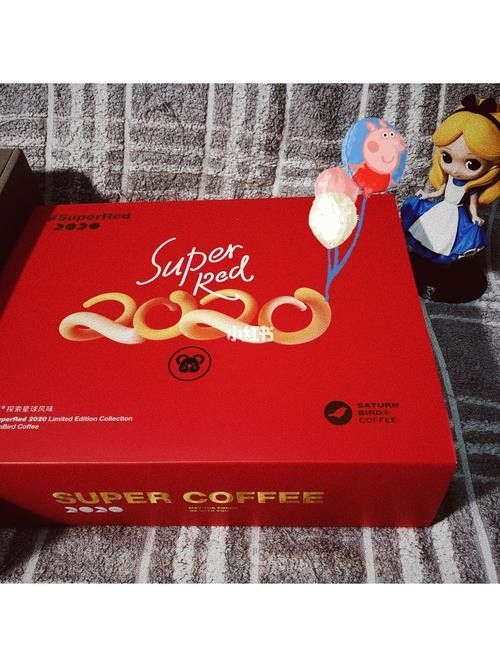 superred什么牌子