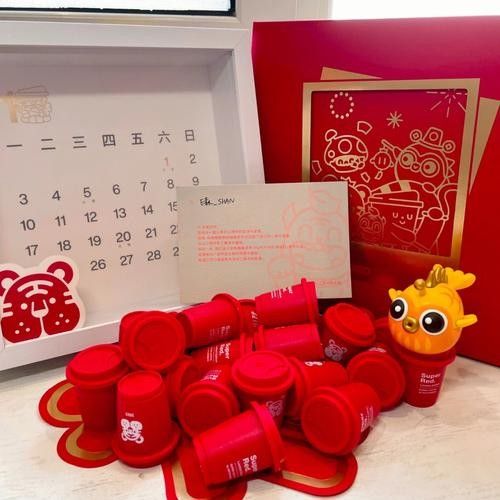 superred什么牌子