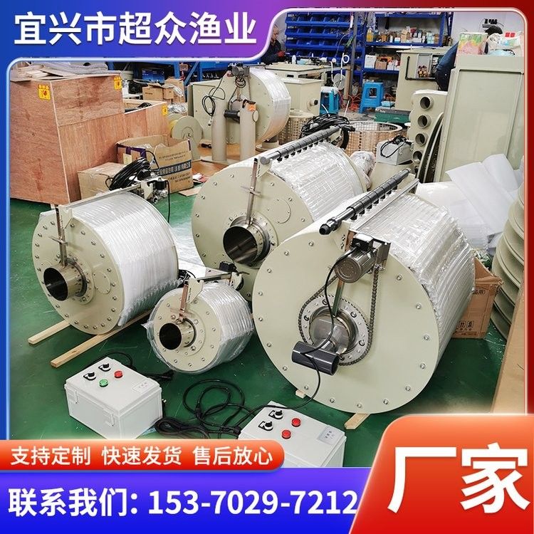頂級白寫錦鯉 頂級白寫錦鯉 觀賞魚百科 第10張