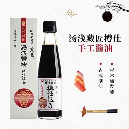 魯山金龍魚屬于什么檔次