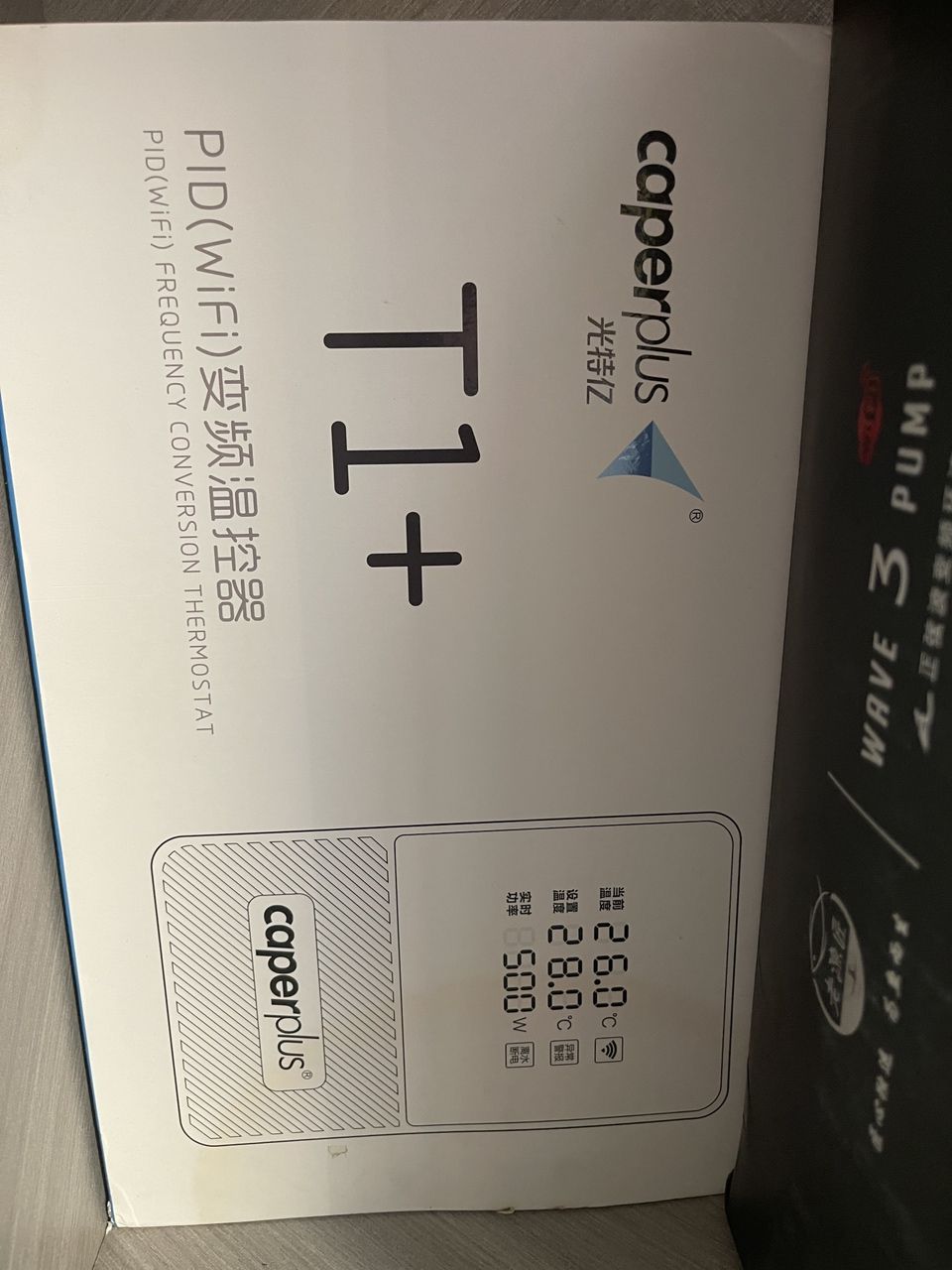 決心上岸，有需要的進來看 決心上岸，有需要的進來看 龍魚論壇 第4張