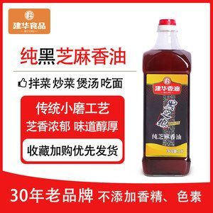 純黑缸養金龍魚好嗎（金龍魚用黑缸還是白缸好？）